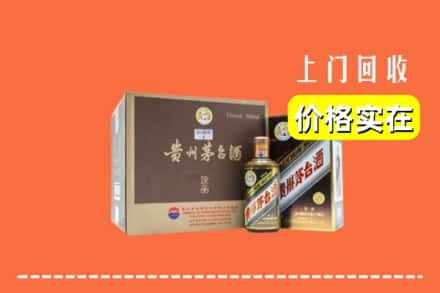 衡水安平县回收彩釉茅台酒